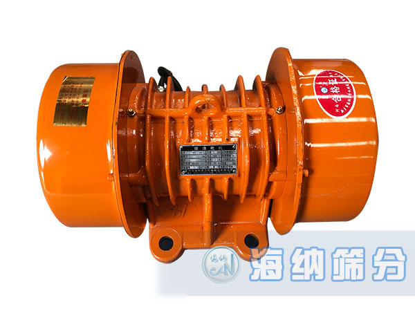 直線(xiàn)振動(dòng)篩廠(chǎng)家-YZS系列振動(dòng)電機(jī)